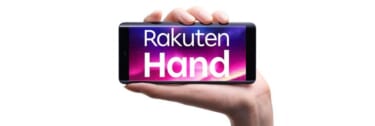 Rakuten Rakuten Handの最安値・価格比較│新規：実質無料、MNP：実質無料～！
